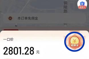 top company china wireless headsets game Ảnh chụp màn hình 0